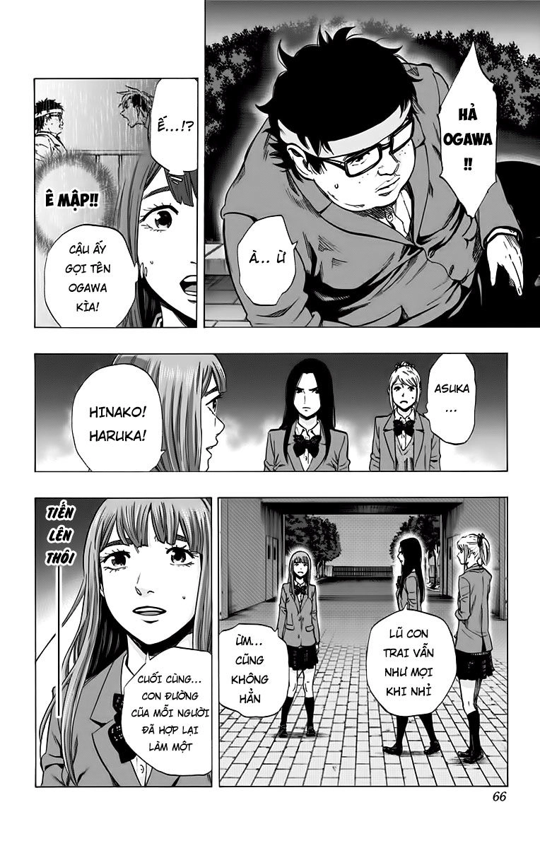 Karada Sagashi Chapter 126 - 18