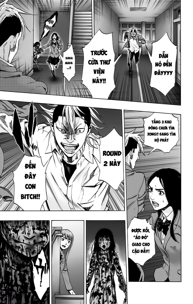 Karada Sagashi Chapter 128 - 10