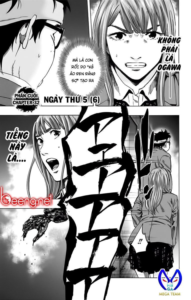 Karada Sagashi Chapter 129 - 1