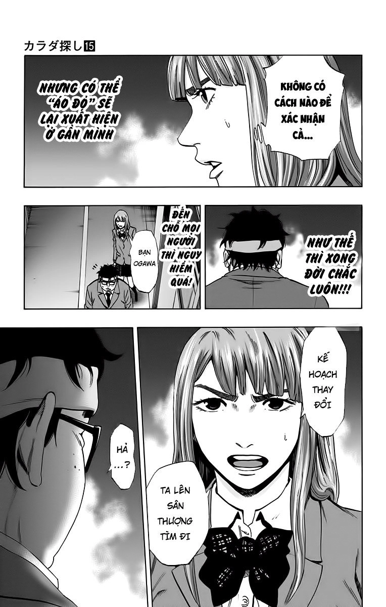 Karada Sagashi Chapter 129 - 3