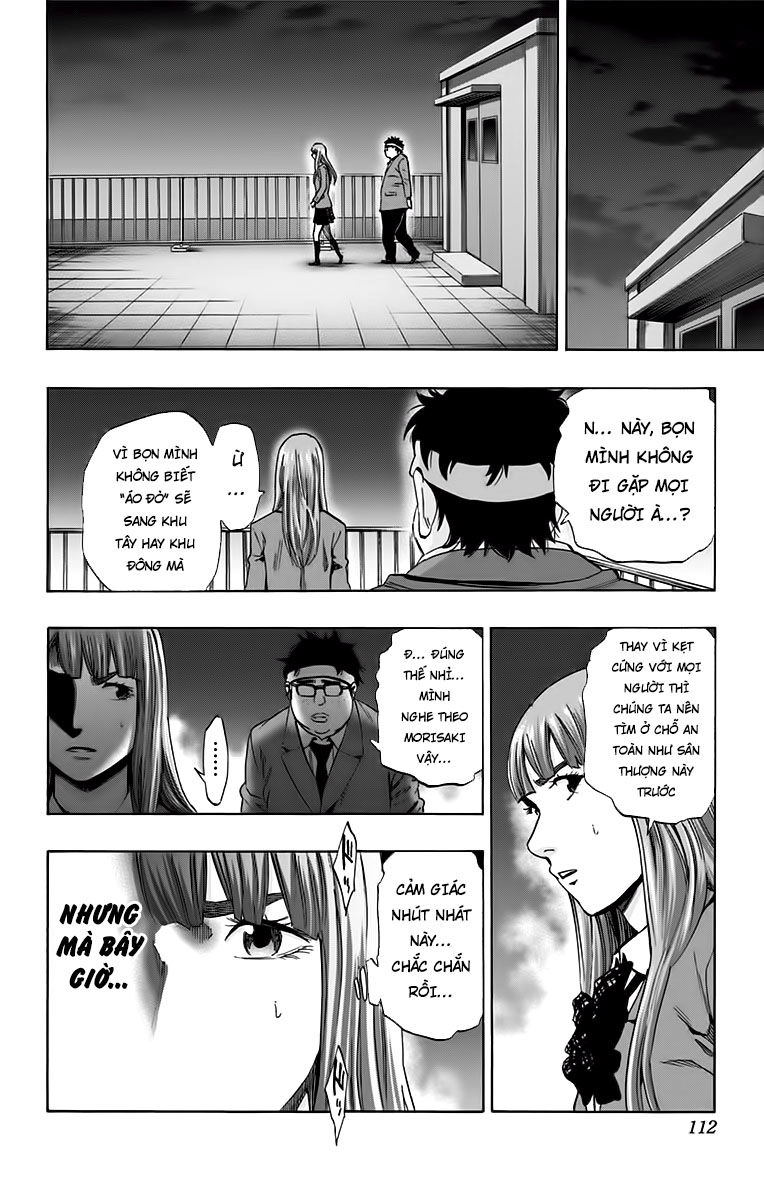 Karada Sagashi Chapter 129 - 4