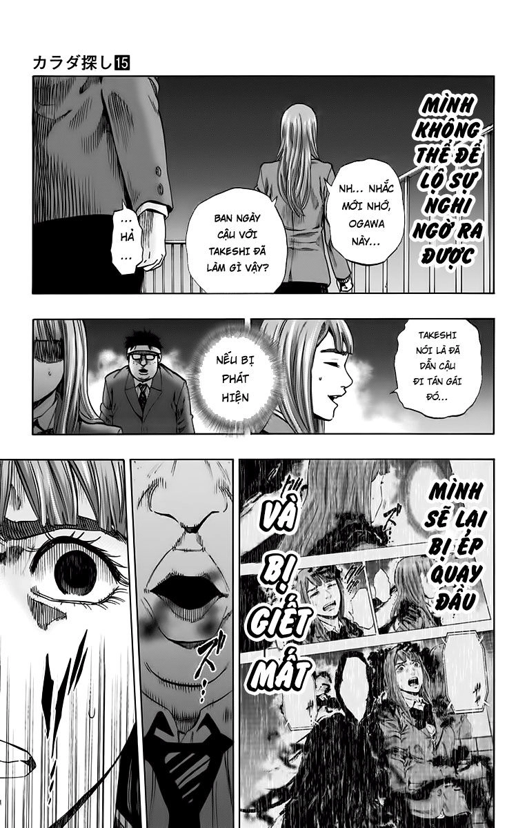 Karada Sagashi Chapter 129 - 5