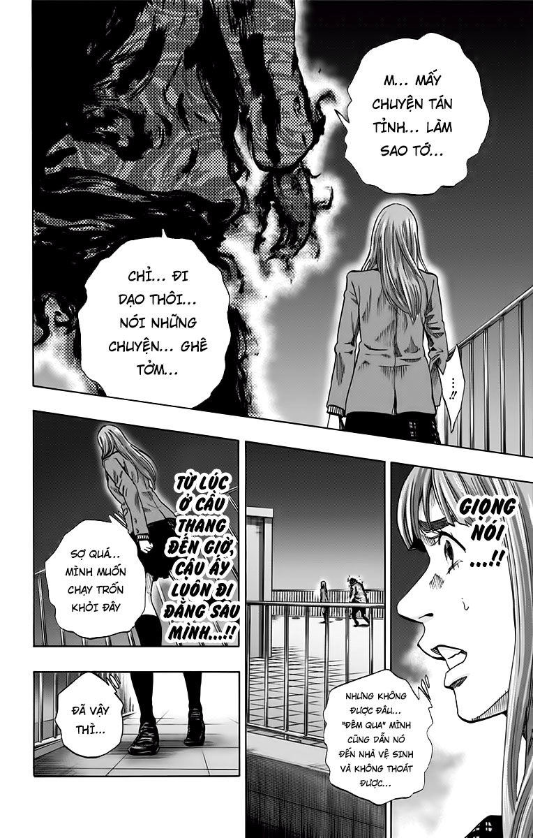 Karada Sagashi Chapter 129 - 6