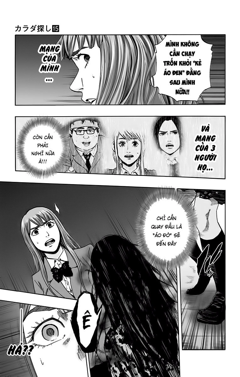 Karada Sagashi Chapter 129 - 9