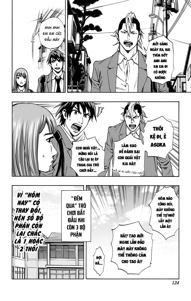 Karada Sagashi Chapter 129 - 15
