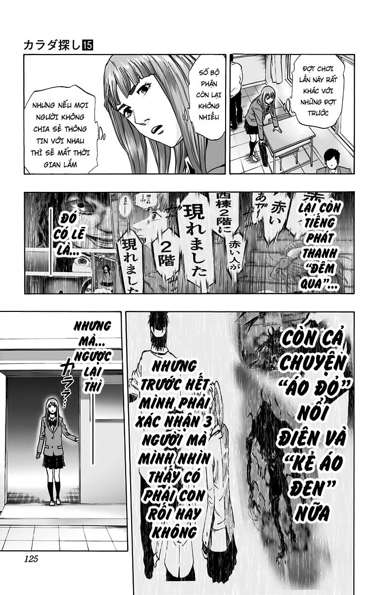 Karada Sagashi Chapter 129 - 16