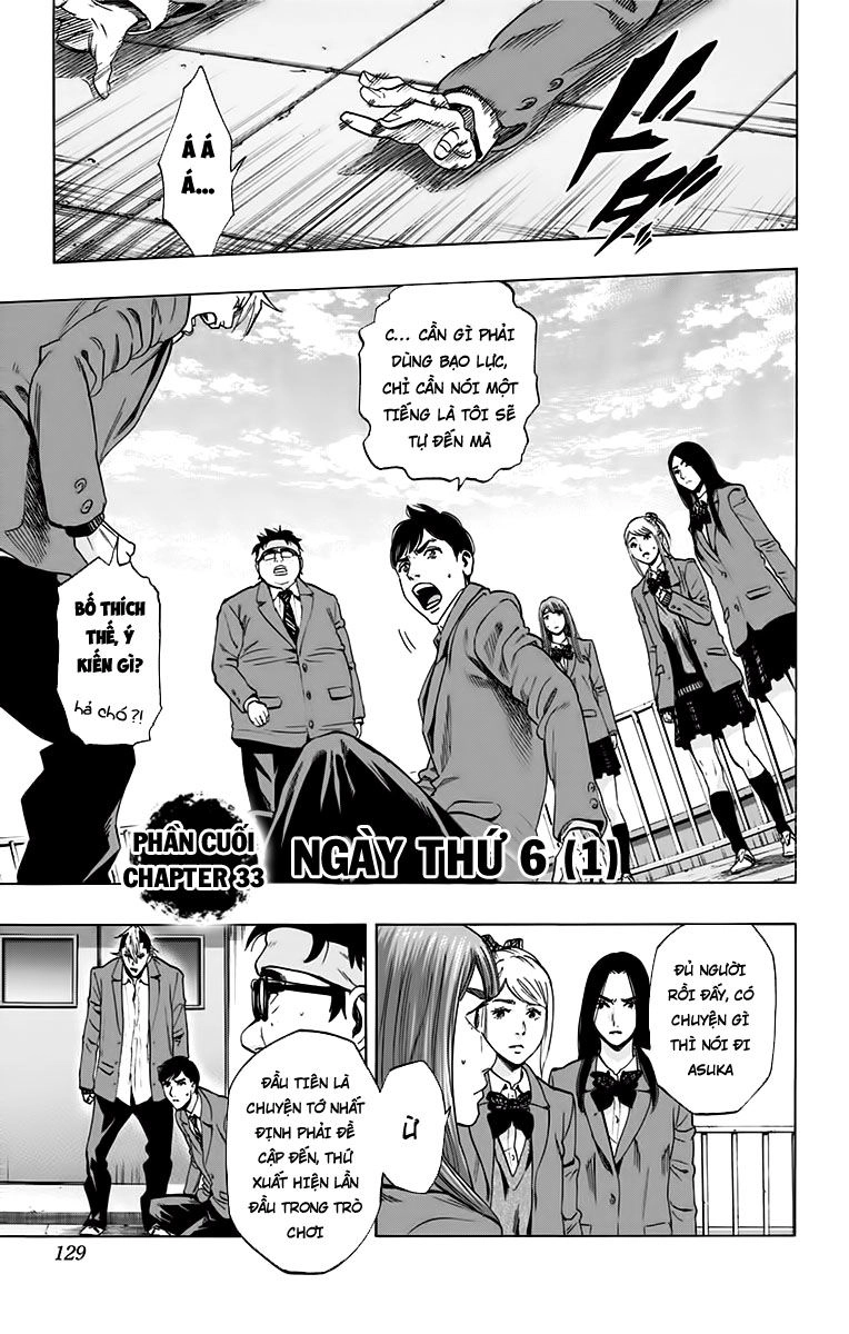 Karada Sagashi Chapter 130 - 1