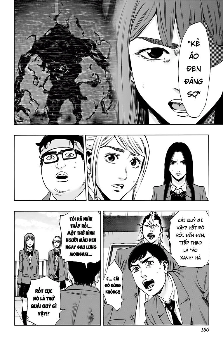 Karada Sagashi Chapter 130 - 2