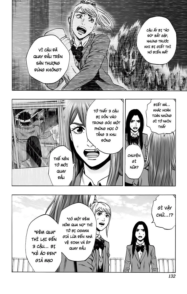 Karada Sagashi Chapter 130 - 4