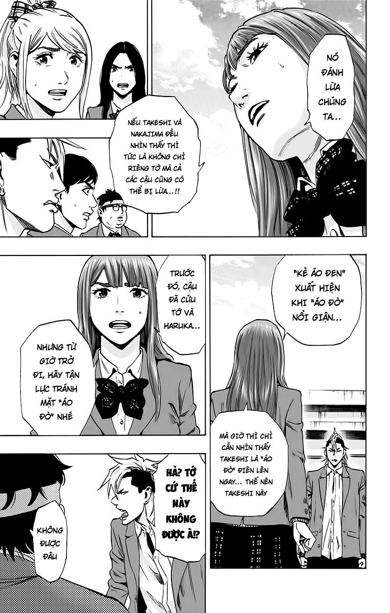 Karada Sagashi Chapter 130 - 5