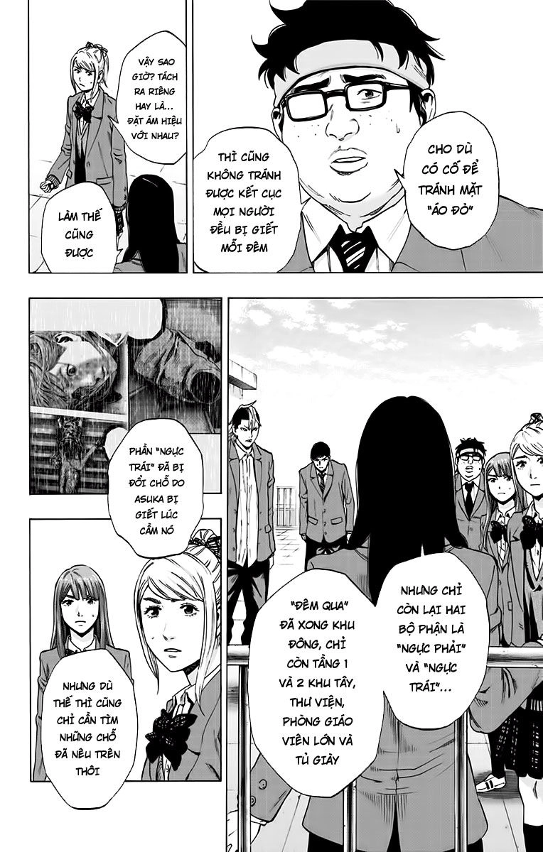 Karada Sagashi Chapter 130 - 6