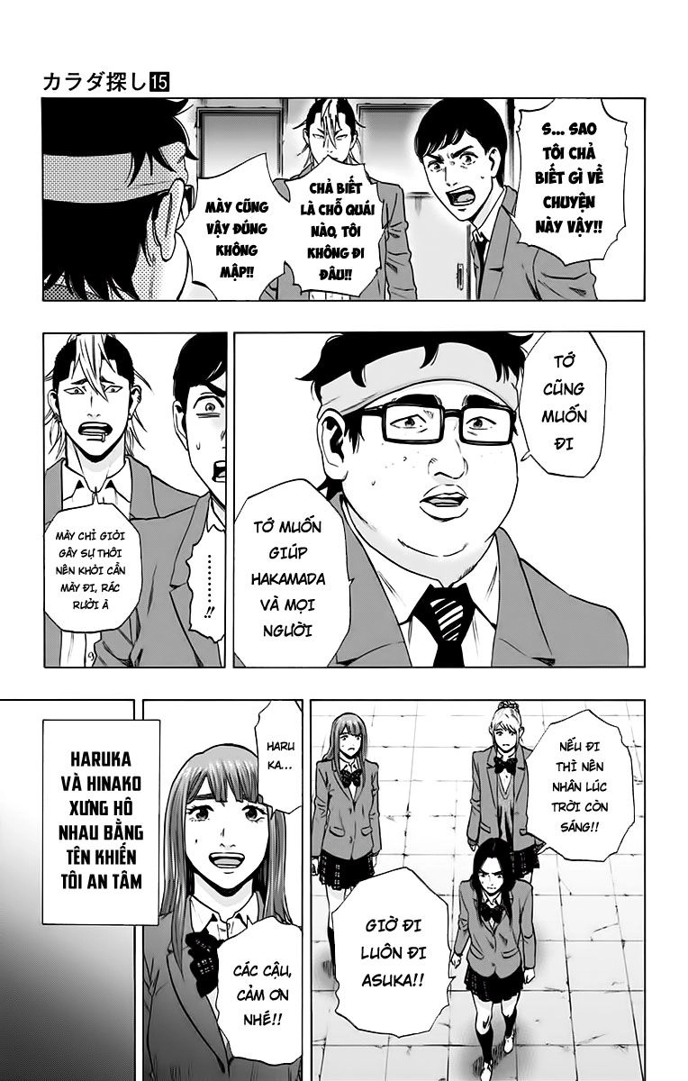 Karada Sagashi Chapter 130 - 11