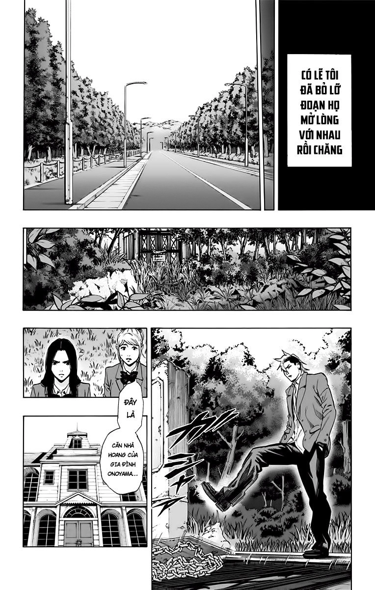 Karada Sagashi Chapter 130 - 12