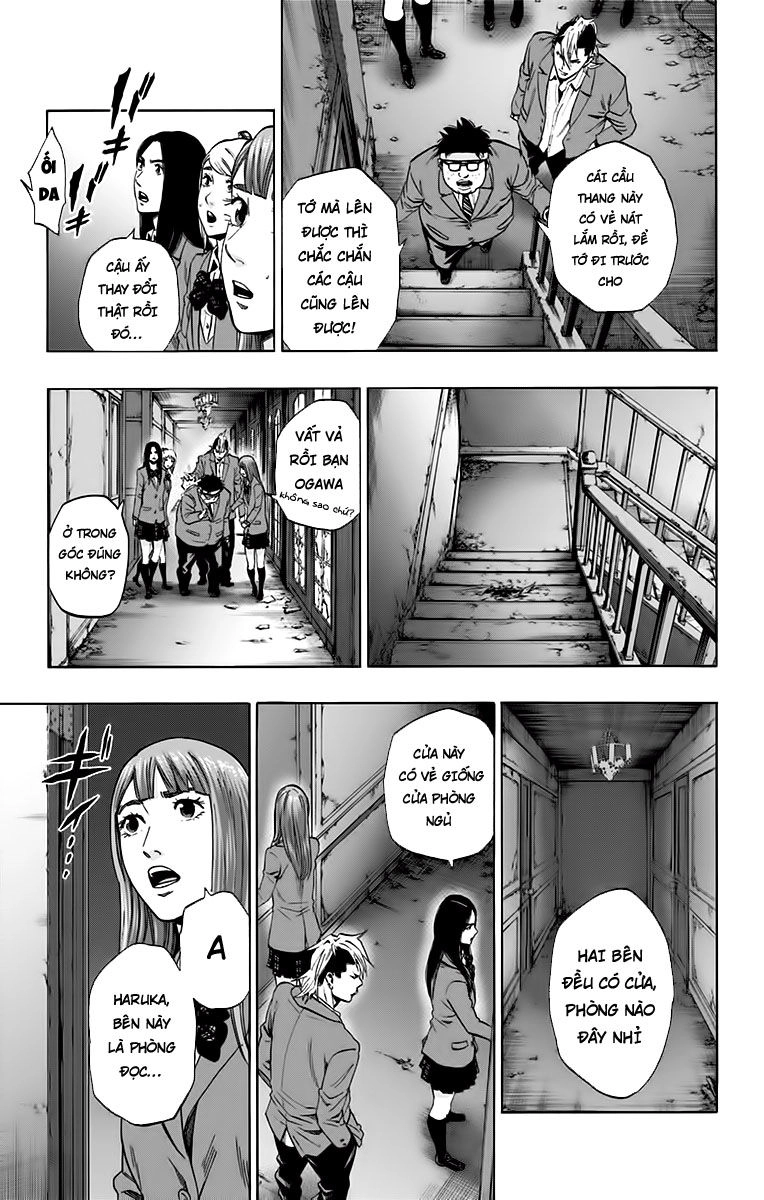 Karada Sagashi Chapter 130 - 15