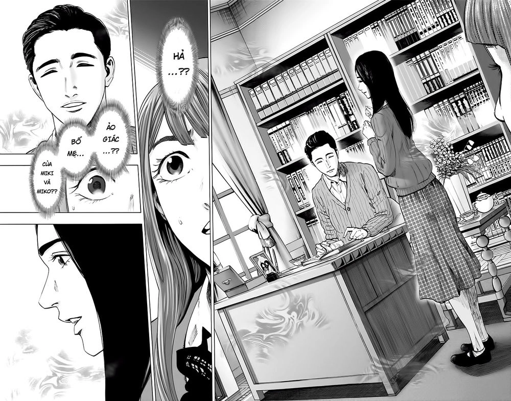 Karada Sagashi Chapter 130 - 16