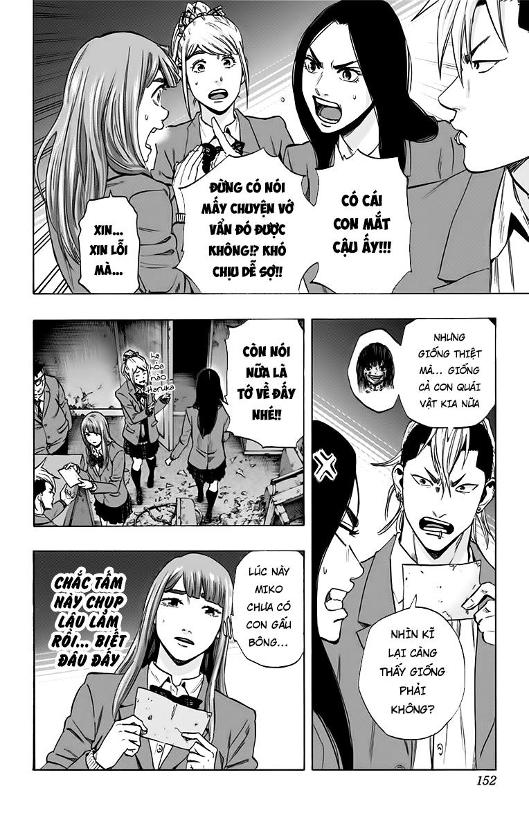 Karada Sagashi Chapter 131 - 4