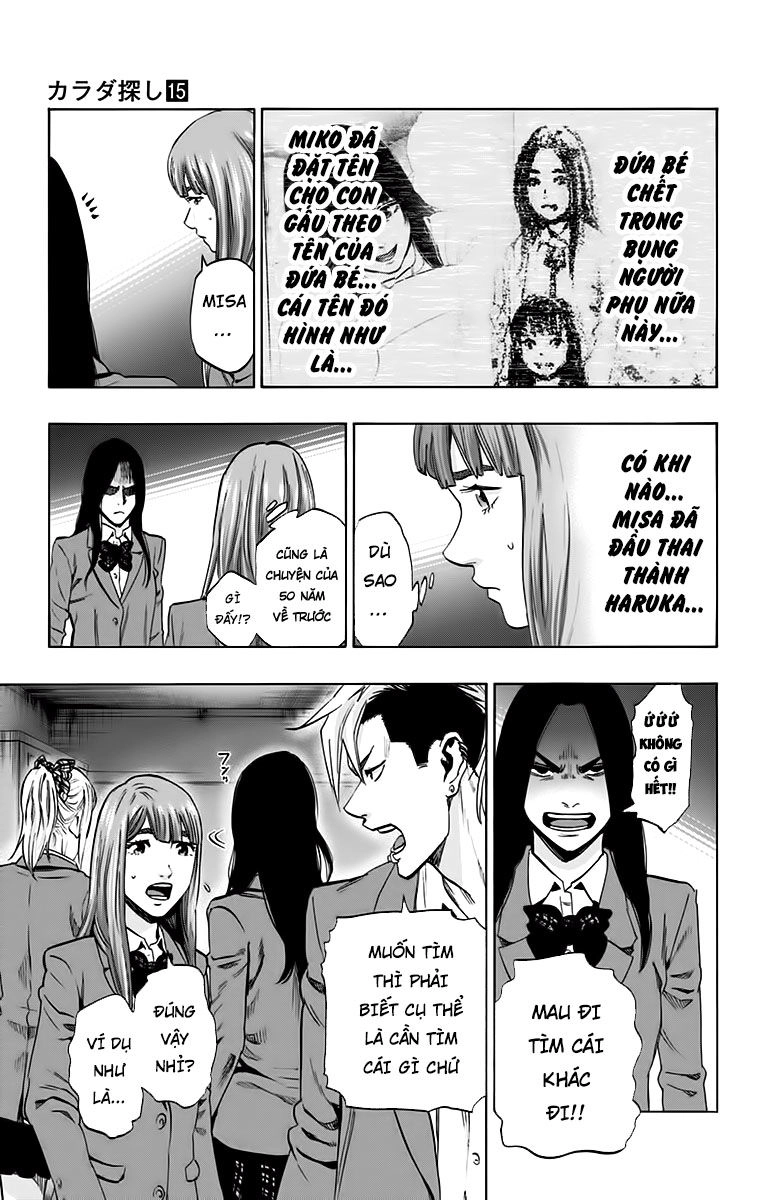 Karada Sagashi Chapter 131 - 5