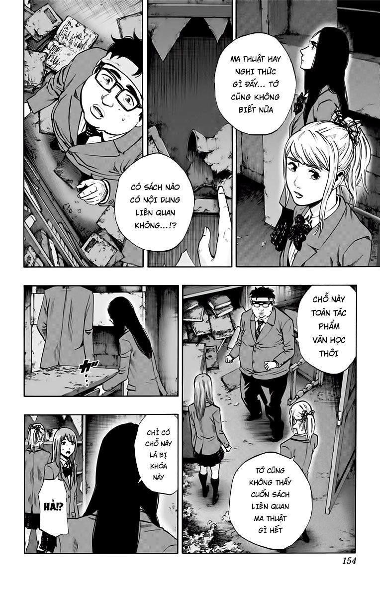 Karada Sagashi Chapter 131 - 6