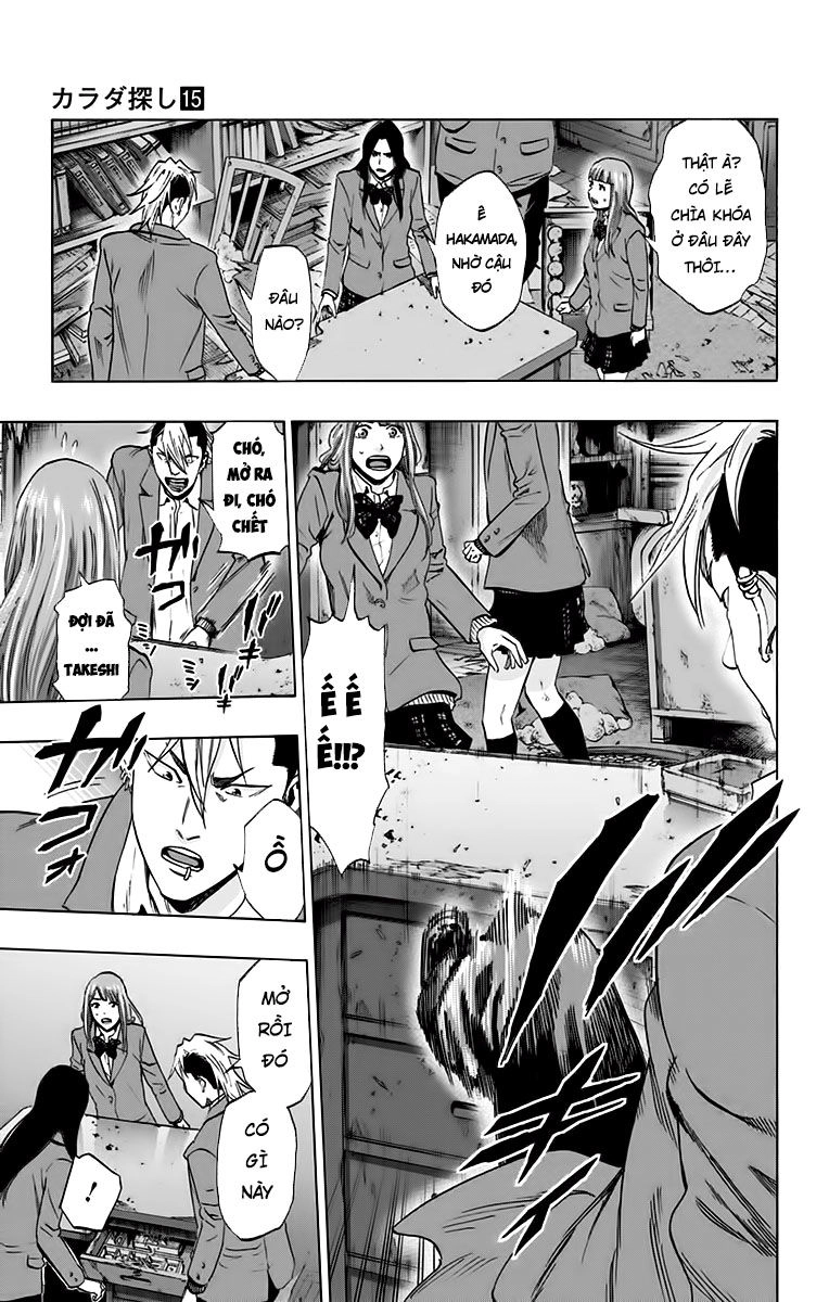 Karada Sagashi Chapter 131 - 7