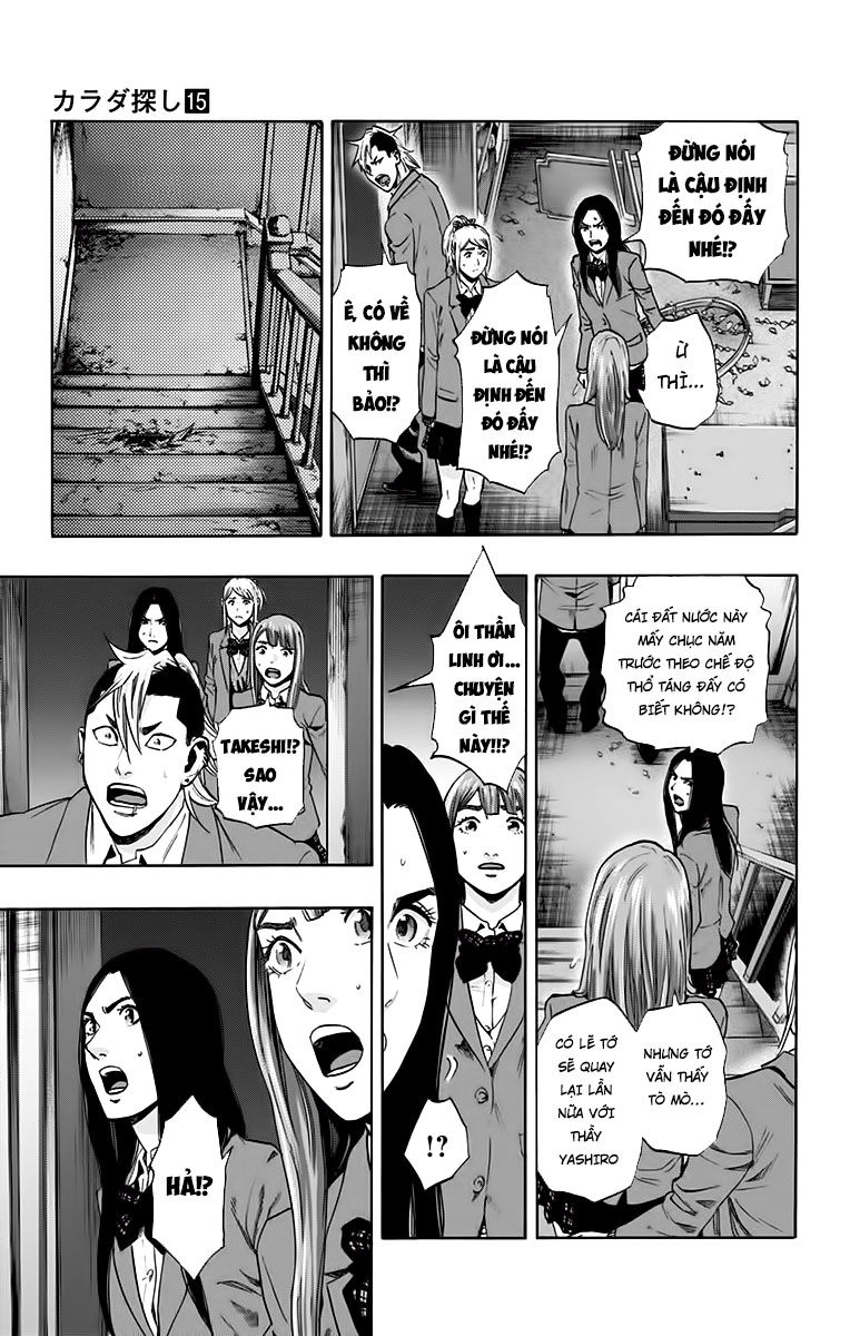 Karada Sagashi Chapter 131 - 11