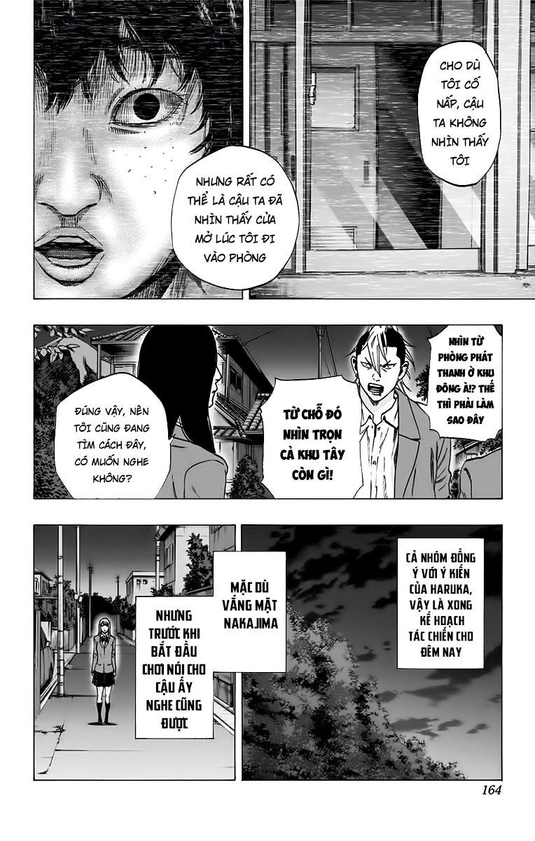 Karada Sagashi Chapter 131 - 16