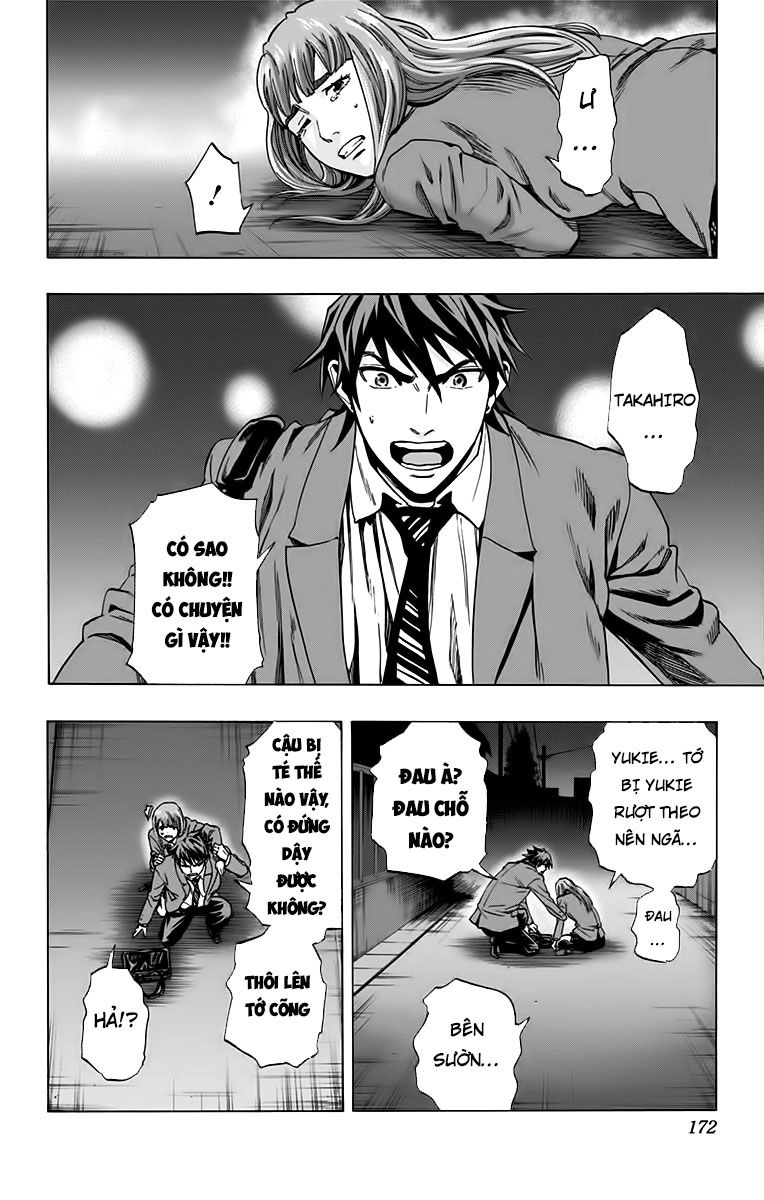 Karada Sagashi Chapter 132 - 4