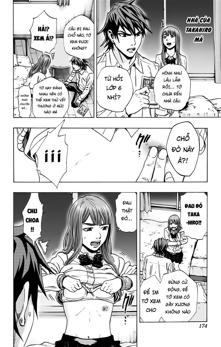 Karada Sagashi Chapter 132 - 6