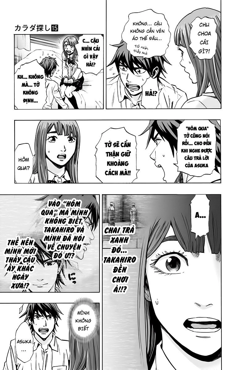 Karada Sagashi Chapter 132 - 7