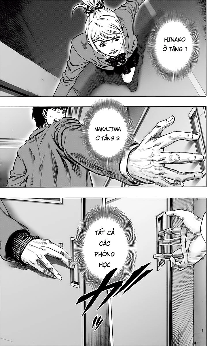 Karada Sagashi Chapter 132 - 13