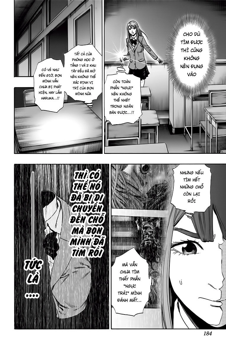 Karada Sagashi Chapter 132 - 16