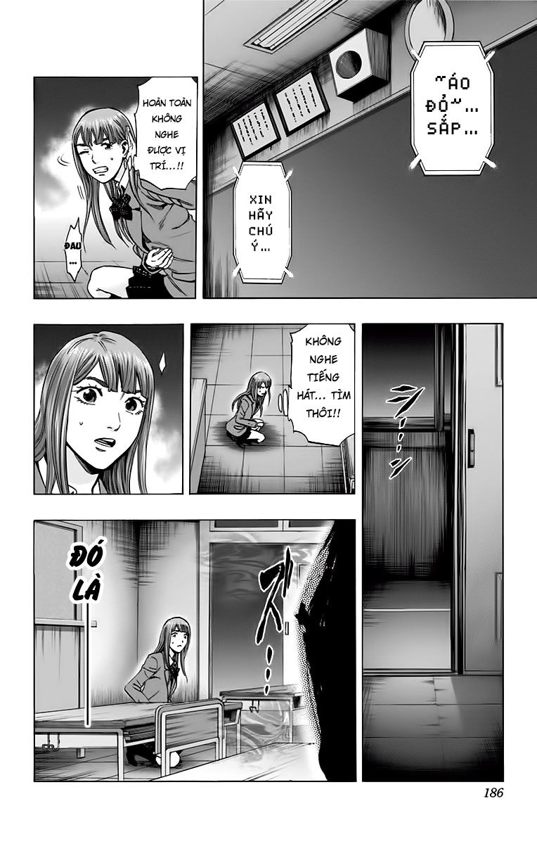 Karada Sagashi Chapter 132 - 18