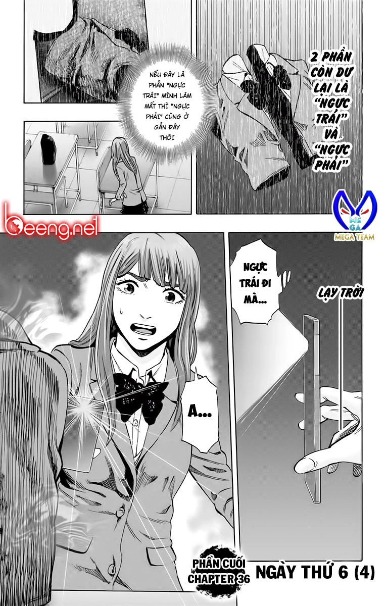 Karada Sagashi Chapter 133 - 4