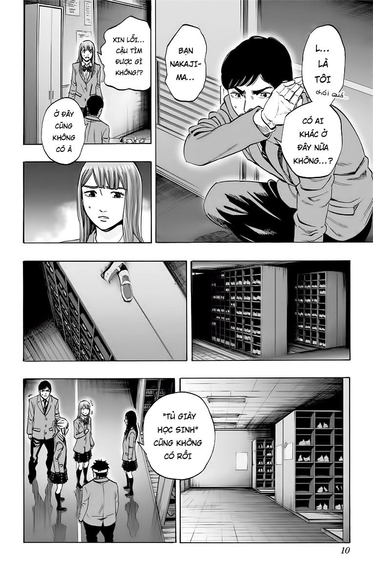 Karada Sagashi Chapter 133 - 7