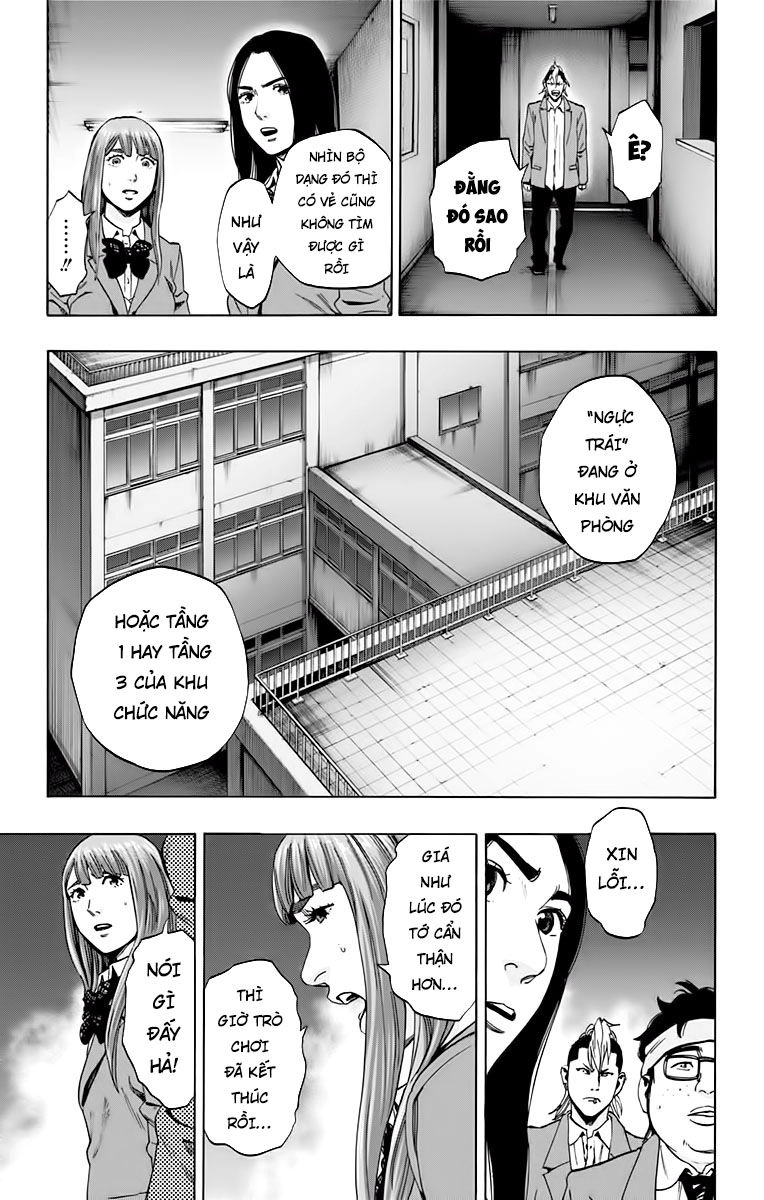 Karada Sagashi Chapter 133 - 8