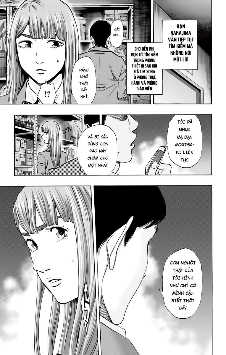Karada Sagashi Chapter 133 - 14