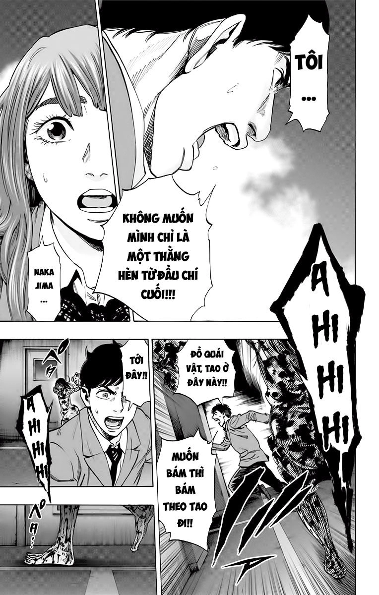 Karada Sagashi Chapter 133 - 19