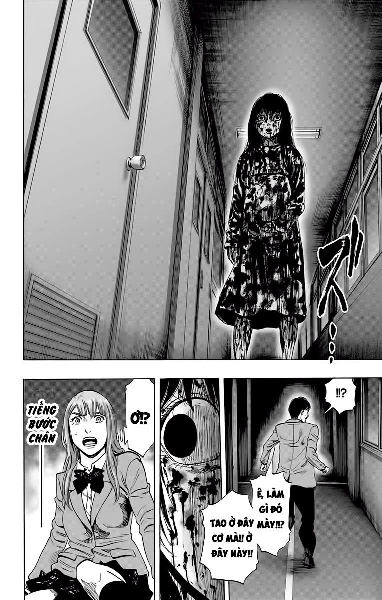 Karada Sagashi Chapter 133 - 20