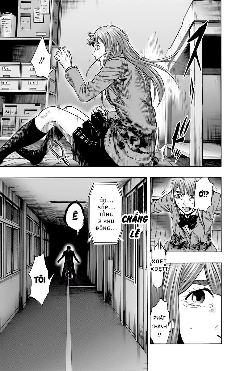 Karada Sagashi Chapter 134 - 5