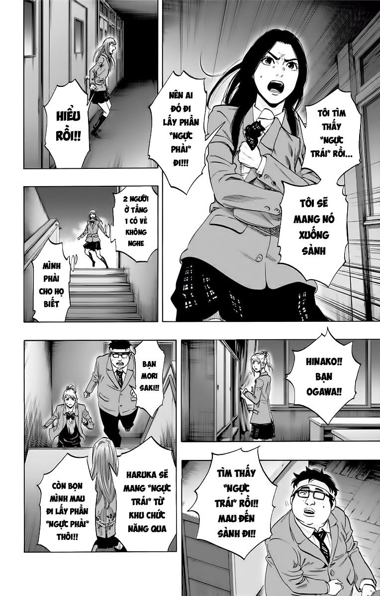 Karada Sagashi Chapter 134 - 8