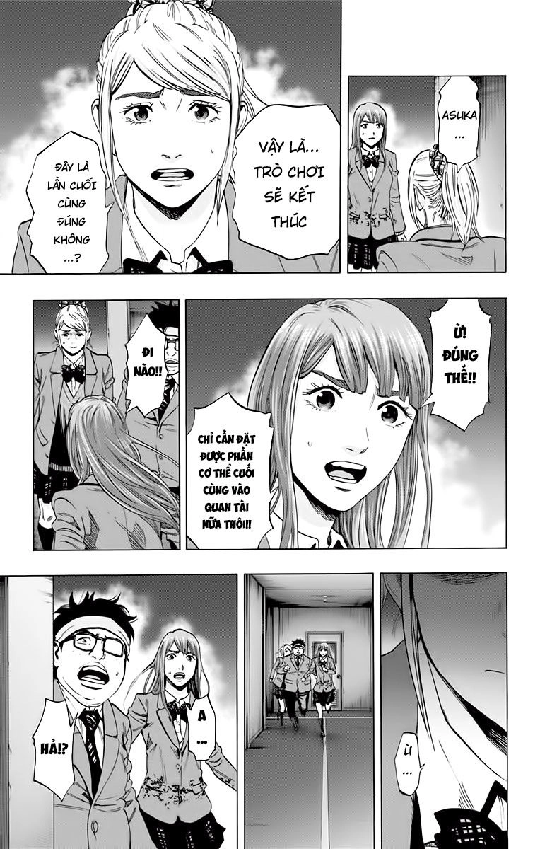 Karada Sagashi Chapter 134 - 9