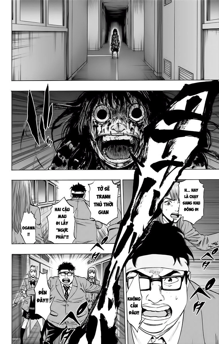 Karada Sagashi Chapter 134 - 10