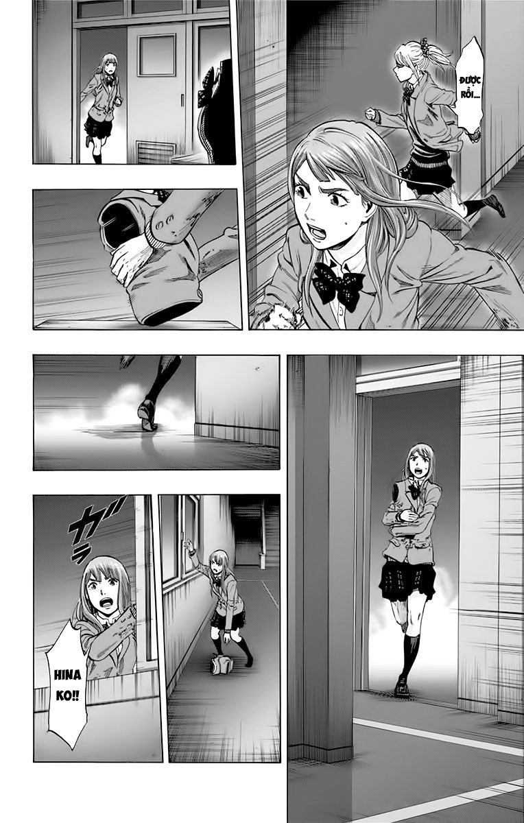 Karada Sagashi Chapter 134 - 12