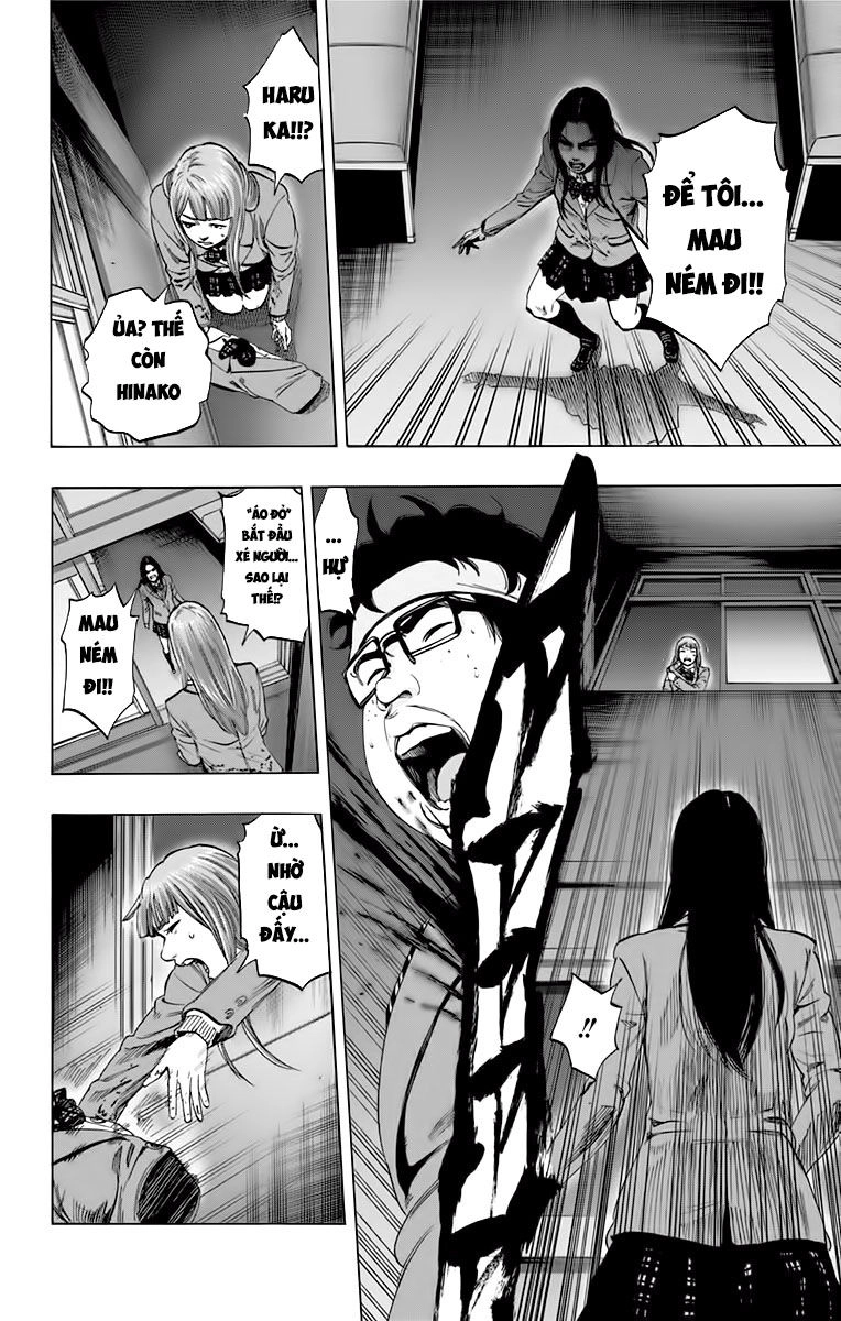 Karada Sagashi Chapter 134 - 14