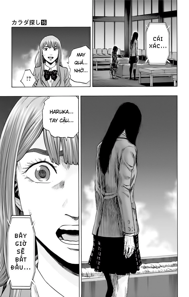Karada Sagashi Chapter 134 - 17
