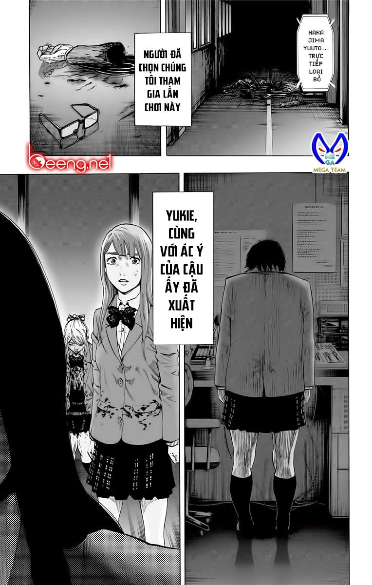 Karada Sagashi Chapter 134 - 19