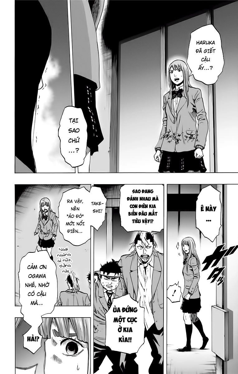 Karada Sagashi Chapter 135 - 2