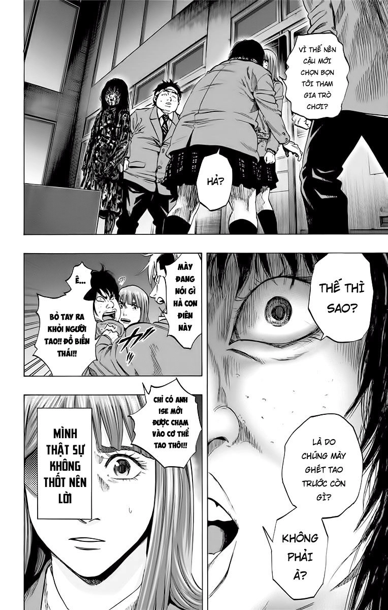 Karada Sagashi Chapter 135 - 16
