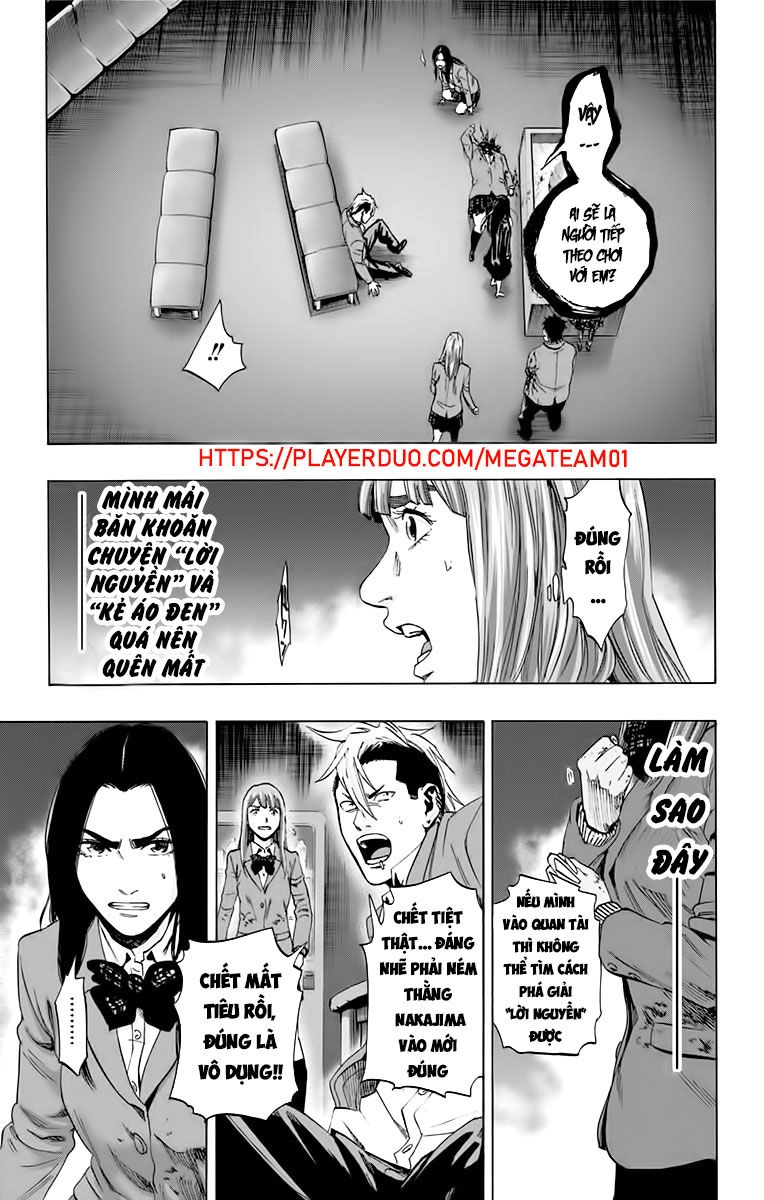 Karada Sagashi Chapter 136 - 5