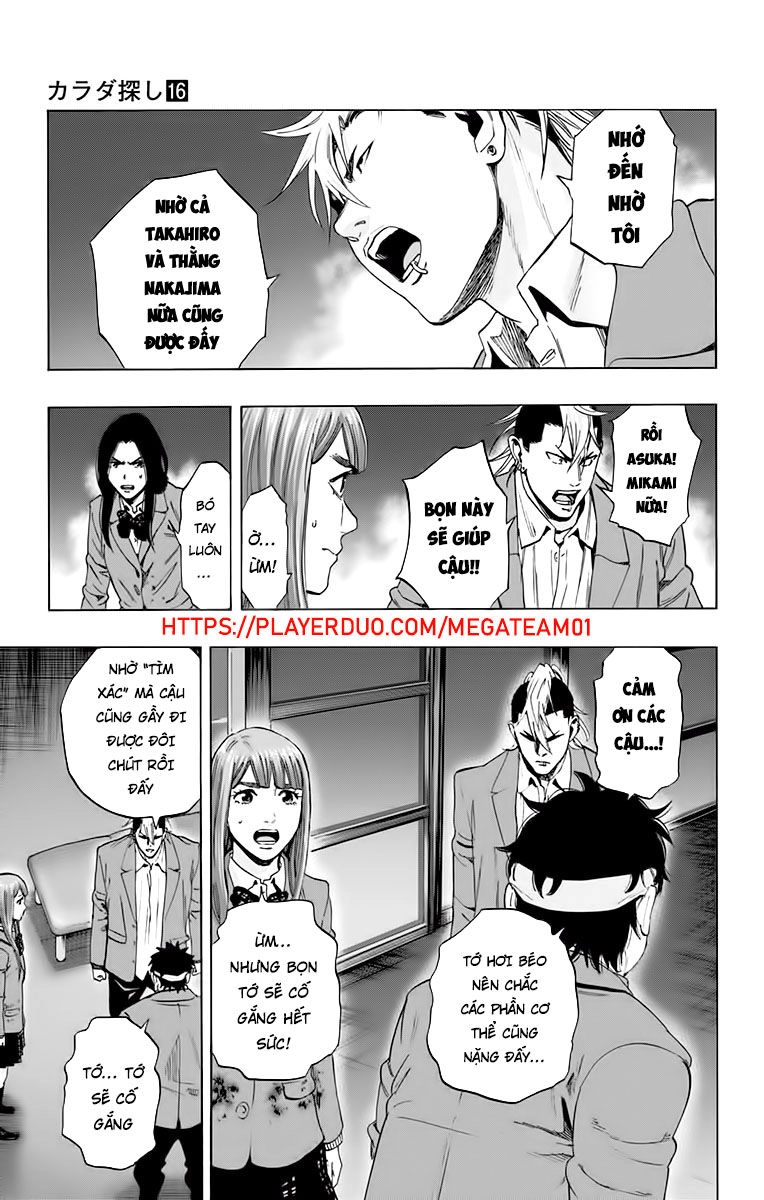 Karada Sagashi Chapter 136 - 7