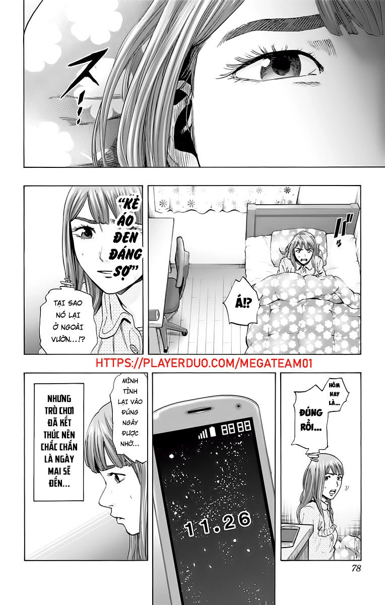Karada Sagashi Chapter 136 - 11